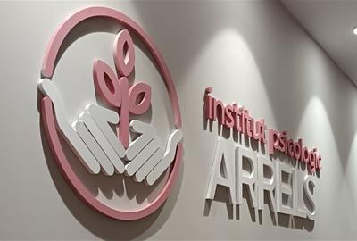 Institut Psicològic Arrels: Salut mental accessible i integral a Vilanova i la Geltrú. Arrels